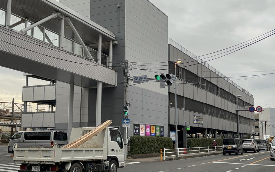 a road in front of Sobudai-mae Station